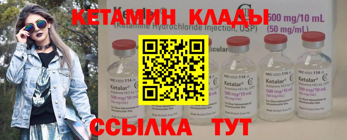 Alpha-PVP Кировск