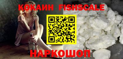 тгк Кулебаки