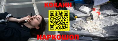 Альфа ПВП Ликино-Дулёво