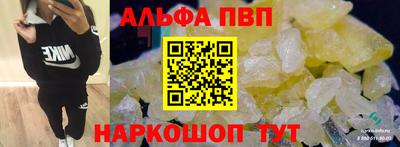 тгк Кулебаки