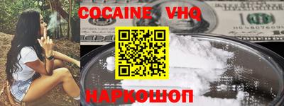Альфа ПВП Ликино-Дулёво