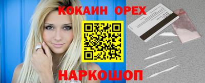 Альфа ПВП Ликино-Дулёво
