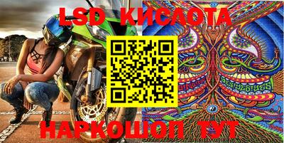 тгк Кулебаки