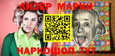Альфа ПВП Ликино-Дулёво