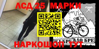 мяу мяу кристалл Кумертау