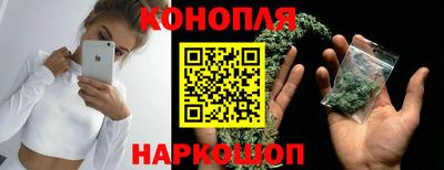 ешки Кунгур