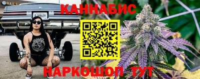 тгк Кулебаки