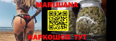 ешки Кунгур
