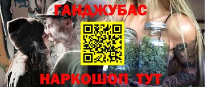 тгк Кулебаки