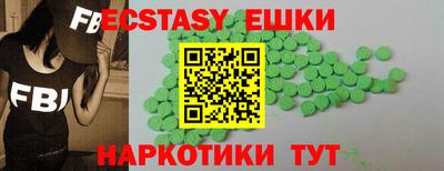 тгк Кулебаки