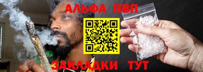 тгк Кулебаки