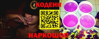тгк Кулебаки