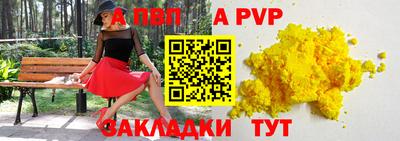 ешки Кунгур