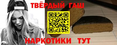 ешки Кунгур