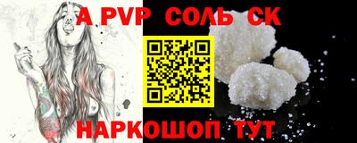 тгк Кулебаки