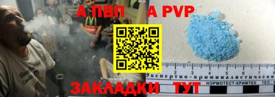 ешки Кунгур