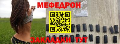 каннабис Лесосибирск