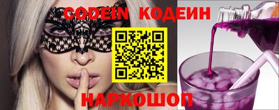 ешки Кунгур