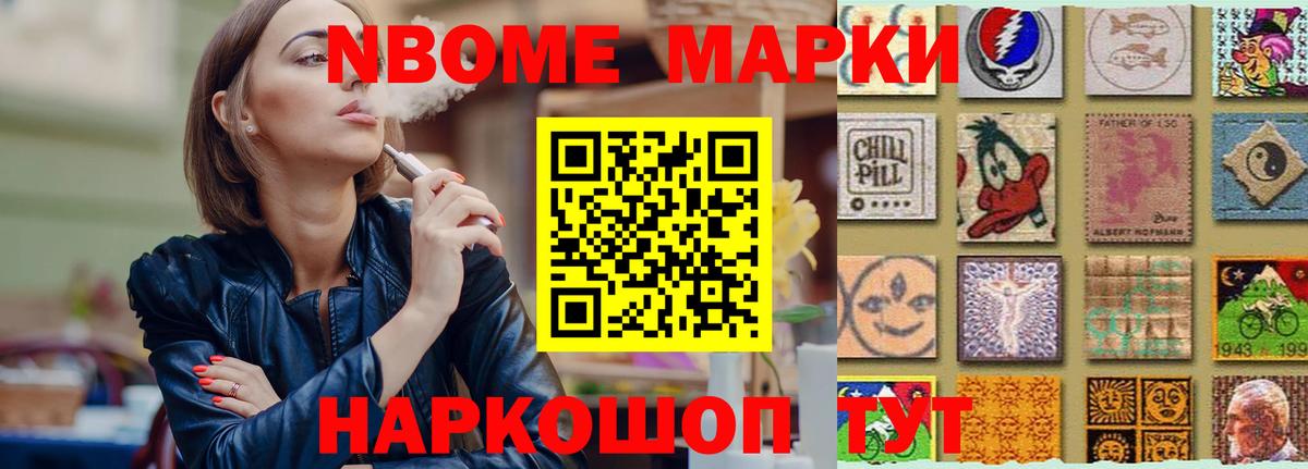 LSD-25 экстази  Вход с VPN  Кировск  Лсд 25 экстази кислота 